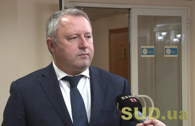 Голова правового комітету Ради хоче повернути переваги дореформеного господарського процесу