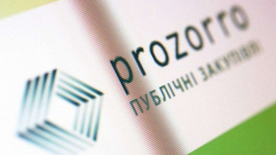 Незаконне заволодіння компанією системи Prozorro: у справі з’явилися нові подробиці