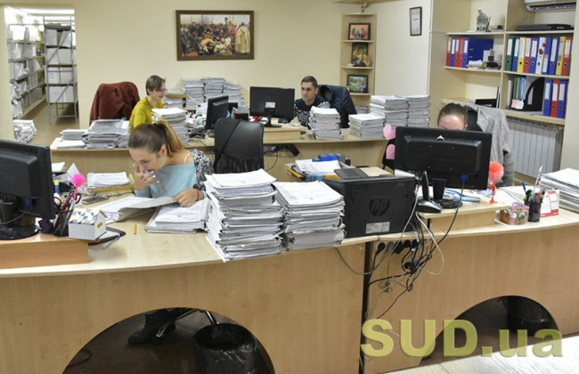 Кабмін просять переглянути посадові оклади працівників апаратів судів