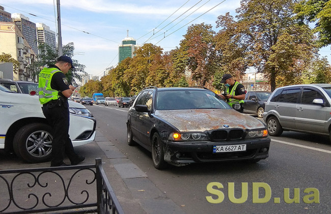 Штраф за нарушение ПДД можно оплатить через QR-код