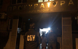 Прокурора Київської місцевої прокуратури викрили на хабарництві