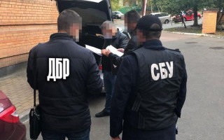 Видобув понад 100 000 тонн вапняку без спецдозволу: ДБР повідомило про підозру екскерівнику одного із держпідприємств