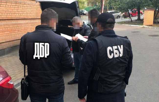 Видобув понад 100 000 тонн вапняку без спецдозволу: ДБР повідомило про підозру екскерівнику одного із держпідприємств