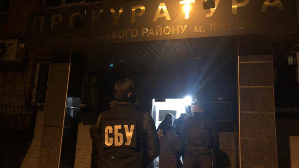 Прокурора Київської місцевої прокуратури викрили на хабарництві