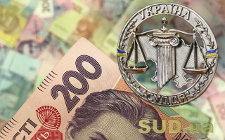 У Вінницькому апеляційному суді послуга зі сплати судового збору стала доступнішою