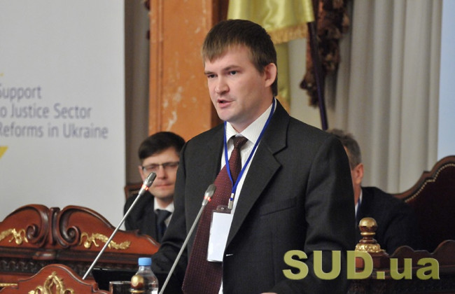 Ексчлена Вищої ради правосуддя призначено першим заступником голови Держгеокадастру