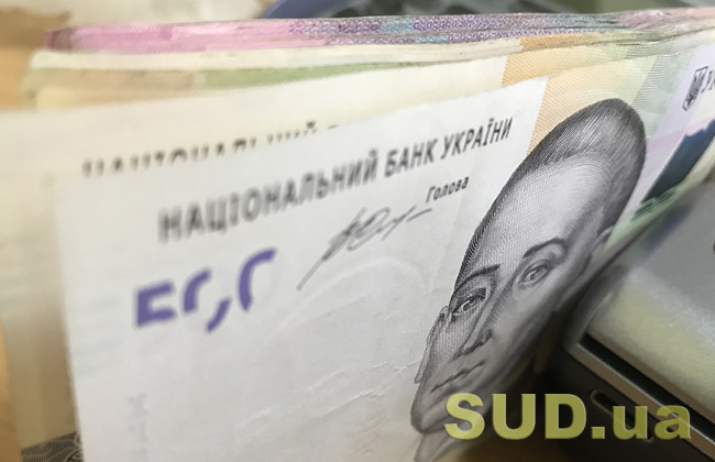 Як Мін’юст пропонує реформувати соціальний захист працівників пенітенціарної служби