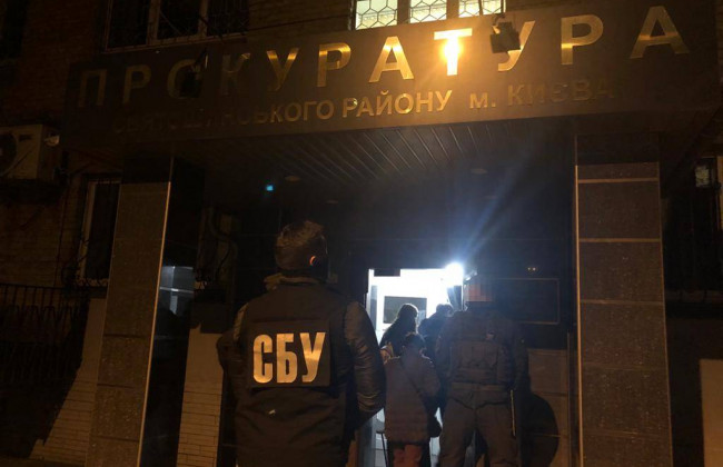 Прокурора Київської місцевої прокуратури викрили на хабарництві