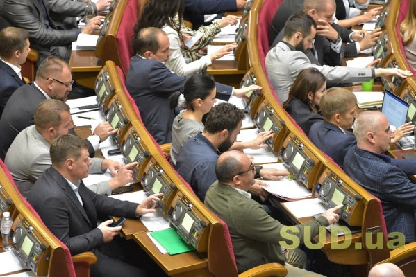 Депутати внесли законопроект з питання, яке стоїть першим в опитуванні Президента