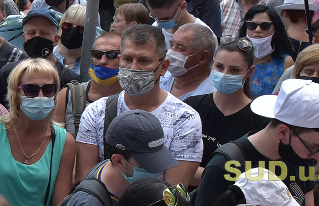 До червоної карантинної зони потрапили 11 обласних центрів: карта