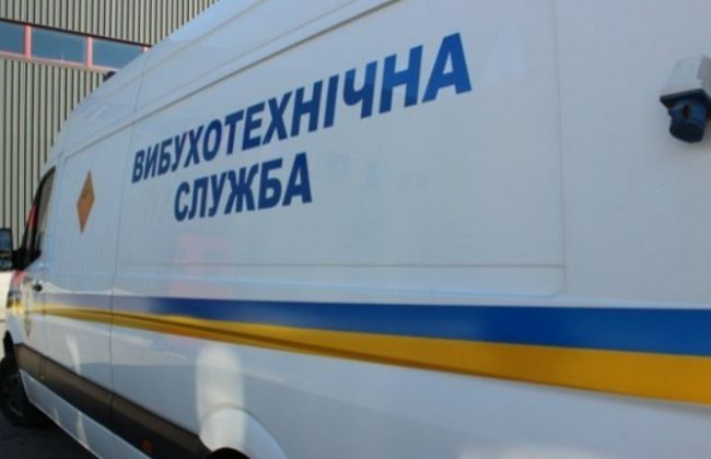 У Харкові замінували Другий апеляційний адміністративний суд