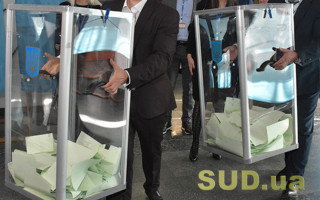 Місцеві вибори в Україні: поліція підготувала коротку пам’ятку виборця