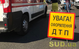 В Киеве на Северном мосту фура въехала в дорожных рабочих, видео