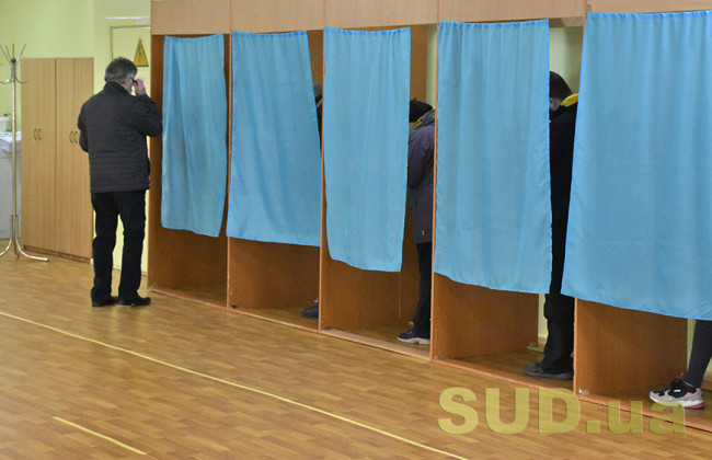 Стало відомо, коли можуть бути відомі результати виборів у Києві