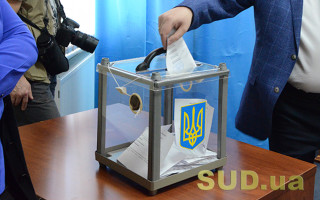 Отсутствие бюллетеней: под Харьковом некоторые избирательные участки открылись с опозданием