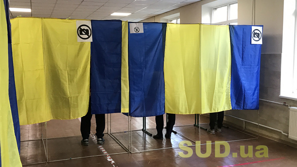 Коммитет избирателей рассказал о главных нарушениях на местных выборах
