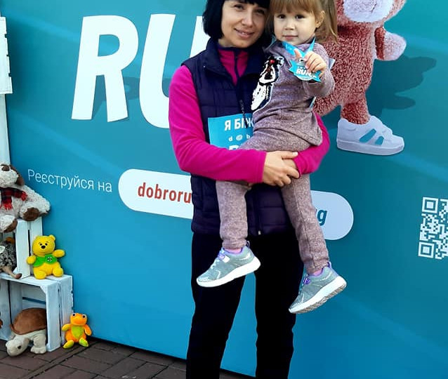 Бігти заради дітей: ОАСК взяв участь у благодійному марафоні