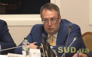 Геращенко рассказал, что к нему обращались кандидаты в депутаты с заявлениями о подкупе со стороны однопартийцев