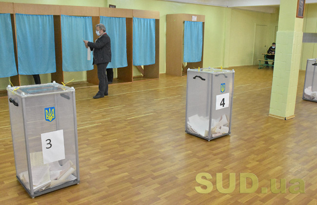 В Украине закрылись избирательные участки