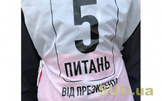 Разумков не відповів на 5 питань від Зеленського: в чому причина