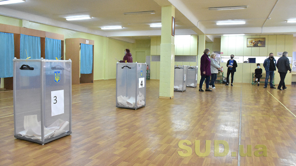 В Одессе ищут бомбу на избирательном участке