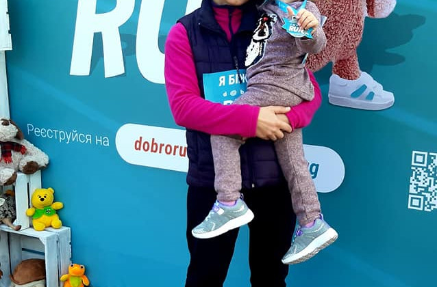 Бігти заради дітей: ОАСК взяв участь у благодійному марафоні