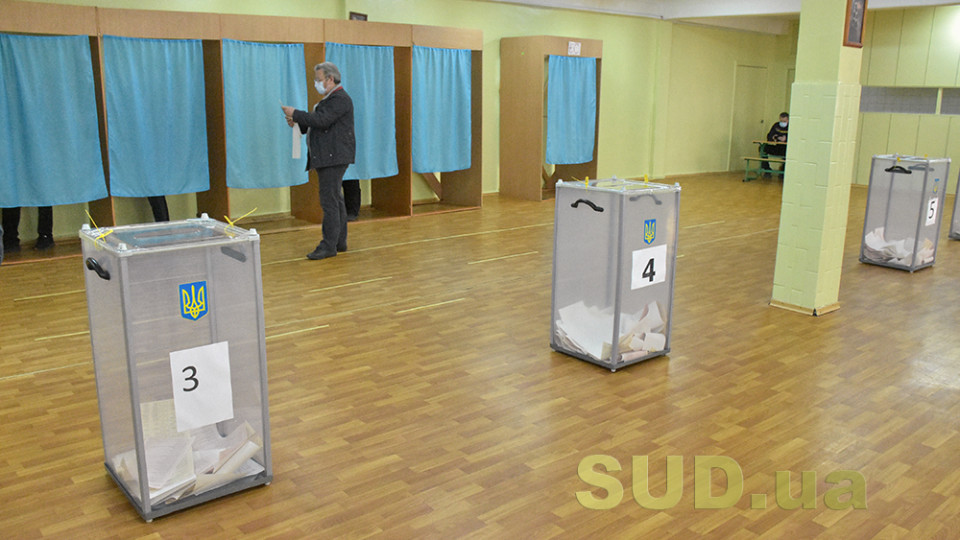 В Украине закрылись избирательные участки