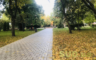Выходные в ноябре: сколько будут отдыхать украинцы
