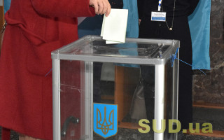 Умерла 21 год назад: в Киеве неживой женщине пришло приглашение на выборы