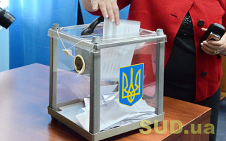 Стало відомо, коли проведуть місцеві вибори на тимчасово окупованих територіях Донбасу та Криму