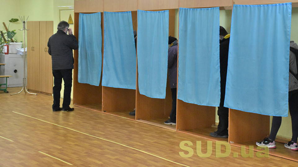 На местных выборах в Украине работают более 40 иностранных наблюдателей