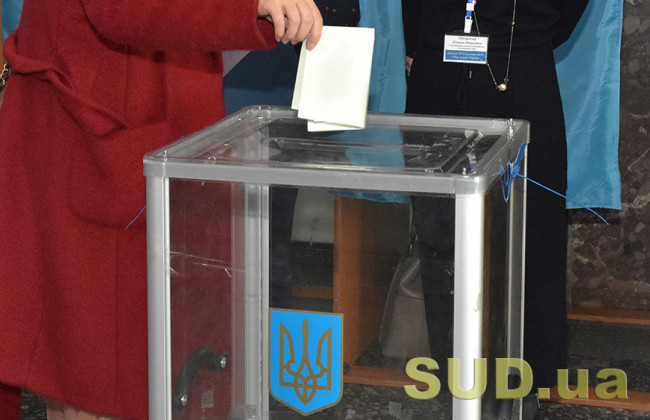 Умерла 21 год назад: в Киеве неживой женщине пришло приглашение на выборы