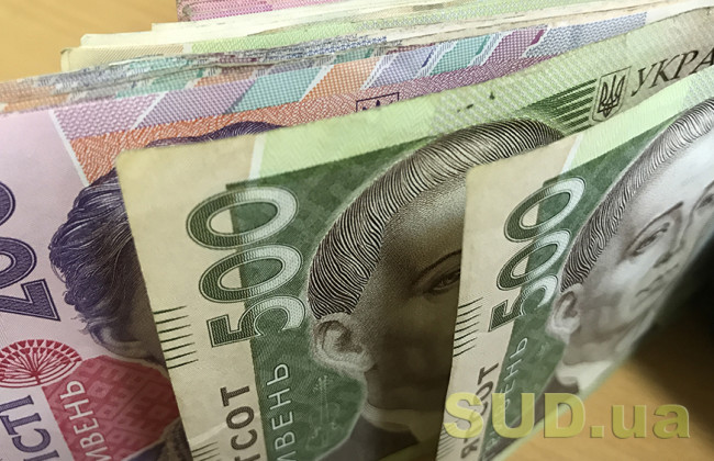 Зарплаты в Украине: кто получает больше 50 тысяч