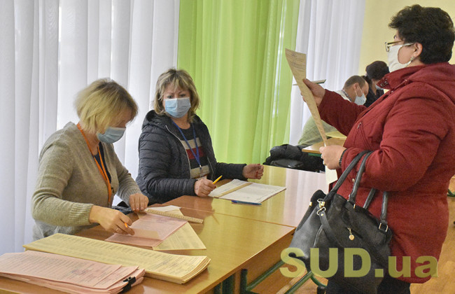 В ЦИК назвали явку избирателей на местных выборах-2020