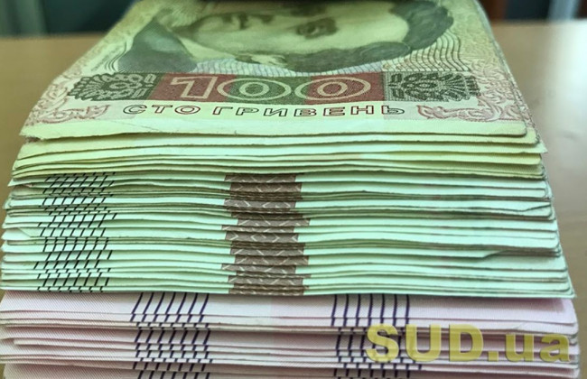 ВС роз’яснив підстави для зміни розміру аліментів