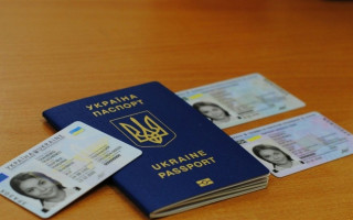 Мін’юст пояснив, як змінити власне ім’я, прізвище чи по батькові