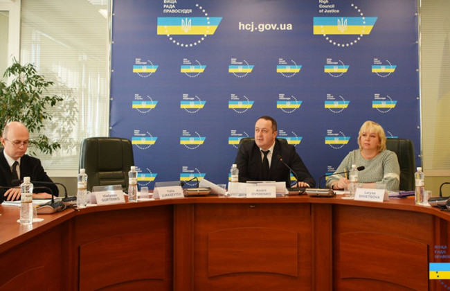 ВРП активно застосовує у своїй діяльності висновки КРЄС