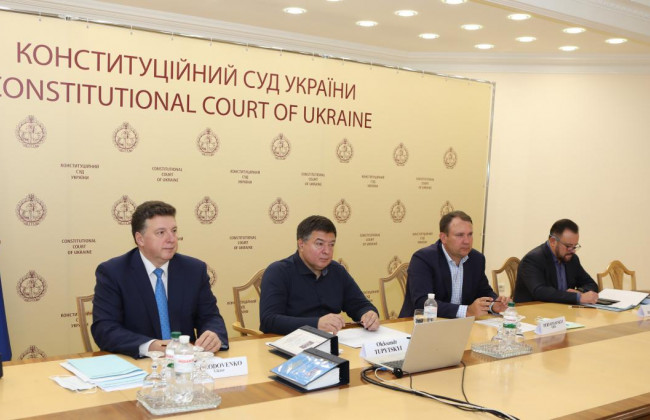 Голова та судді КСУ взяли участь в презентації третього видання документів Консультативної ради європейських суддів