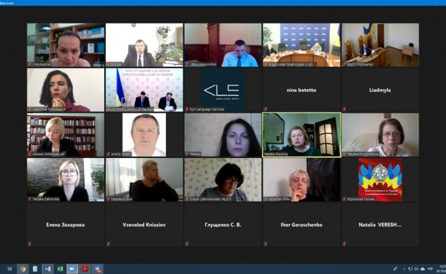 ​Консультативна рада європейських суддів презентувала своє третє видання збірки документів