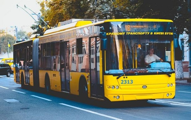 В Киеве троллейбусы изменят маршрут: в чем причина