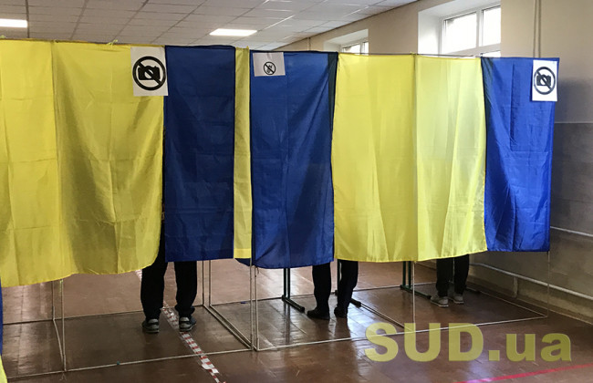 1000 гривень за голос: суд обрав запобіжний захід особам, які підозрюються у підкупі виборців Пилипецької ОТГ