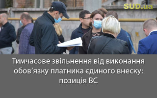 Первая неделя тестирования местных прокуратур: оптимистичные итоги