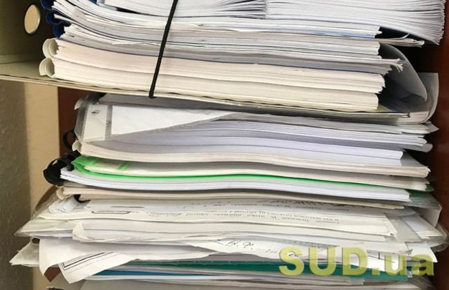 Що містить проект закону про судово-експертну діяльність, який оприлюднило Міністерство юстиції