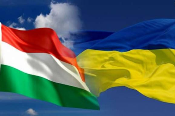 МЗС звинуватив Угорщину у втручанні в українські вибори