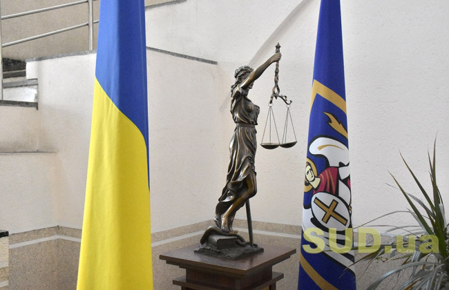 Суди на межі зупинки здійснення судочинства