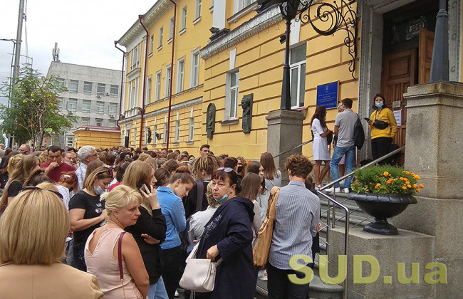 МОН оголосило конкурс на посаду ректора чергового вишу