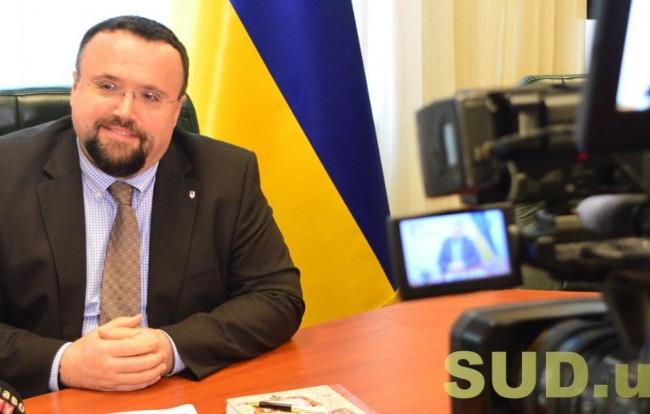 Новым главой Государственной судебной администрации может стать Сергей Пушкарь