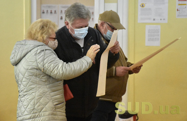 Суд захистив виборче право жителів Хмельниччини