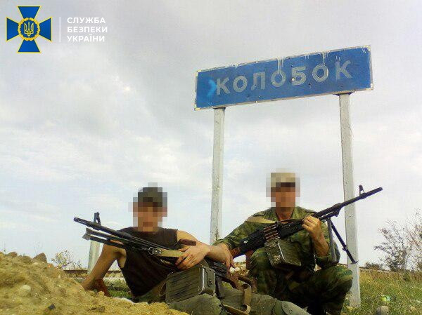 На Луганщині СБУ впіймало бойовика, який перебував у розшуку за терористичну діяльність
