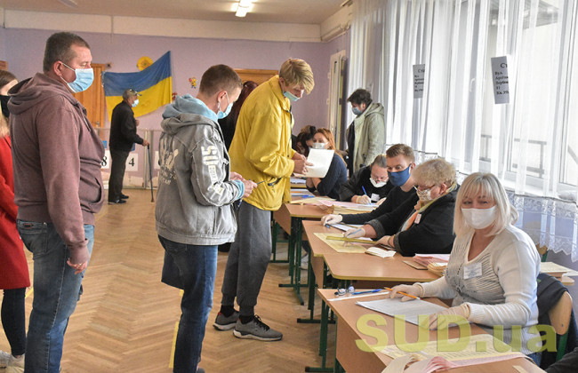 Місцеві вибори-2020: явка виборців склала менше 37%